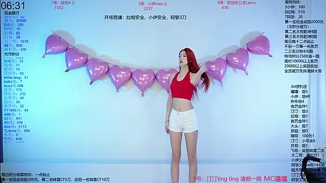 Snapshot of JM-777 chatting on June 2, 2026, 1:02 pm JM-777 online show from June 2, 2026, 1:02 pm