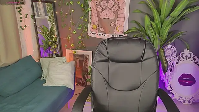 Nami Umi online show from March 4, 2026, 9:32 pm