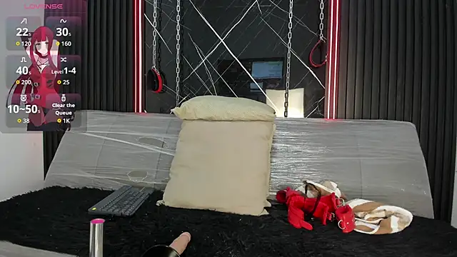 Megan Duskk online show from April 8, 2026, 12:16 pm