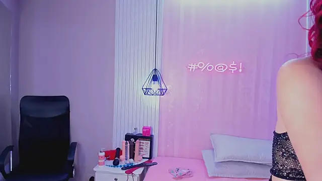 SusanaBell  online show from April 25, 2026, 10:07 pm