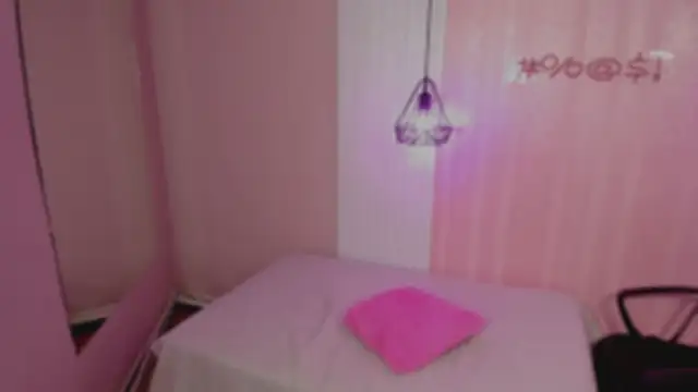 Snapshot of SusanaBell_ chatting on July 23, 2026, 1:58 am SusanaBell online show from July 23, 2026, 1:58 am
