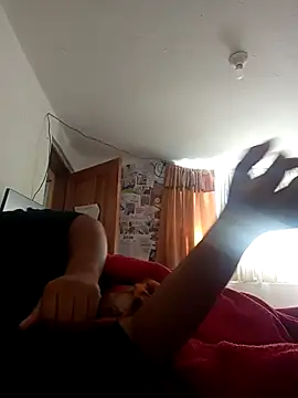 Babyfull lips online show from March 19, 2026, 2:32 pm