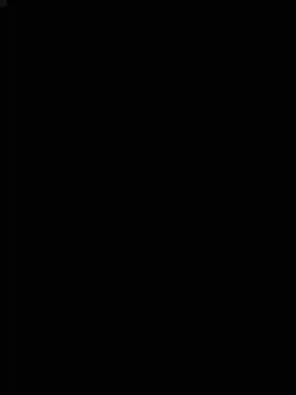 Snapshot of unknown2820 chatting on March 3, 2026, 7:09 pm unknown2820 online show from March 3, 2026, 7:09 pm