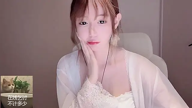 Ruuunn online show from May 8, 2026, 2:33 pm