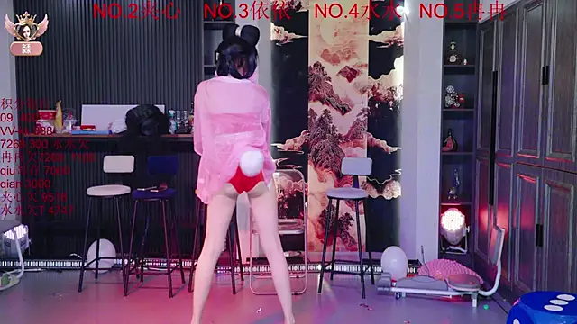 98K 001 online show from March 15, 2026, 1:17 pm