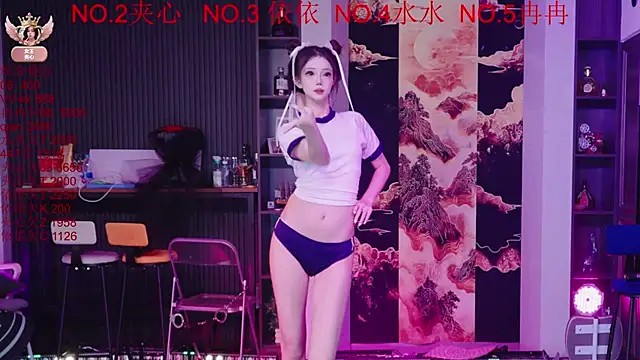 98K 001 online show from March 21, 2026, 11:37 am