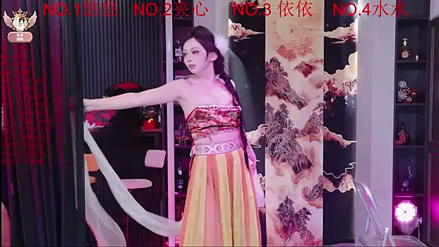 98K 001 online show from March 27, 2026, 12:05 pm