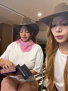 Snapshot of Suki_3 chatting on July 25, 2026, 12:53 am Suki 3 online show from July 25, 2026, 12:53 am