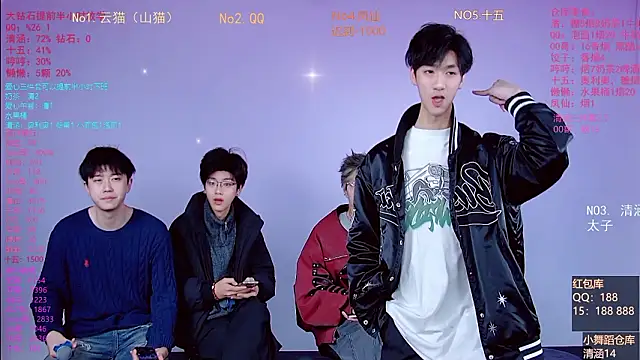 NTN-lucky online show from March 6, 2026, 3:36 am