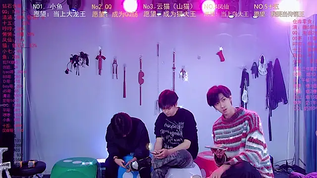 NTN-lucky online show from March 21, 2026, 10:20 am