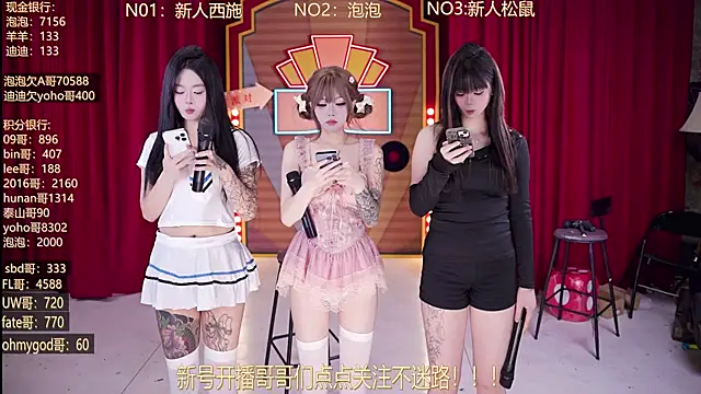 MSN101 online show from March 26, 2026, 3:17 pm