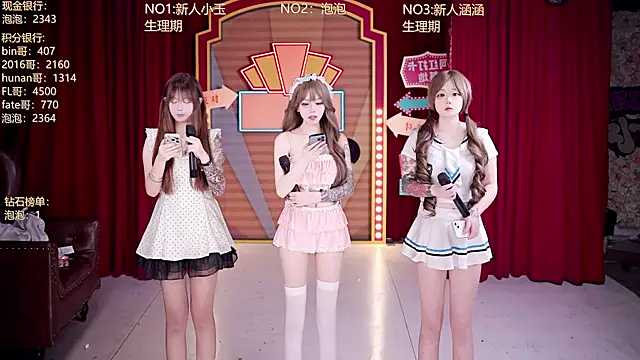 MSN101 online show from April 12, 2026, 11:37 am