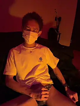 iam ryu online show from March 8, 2026, 2:10 pm