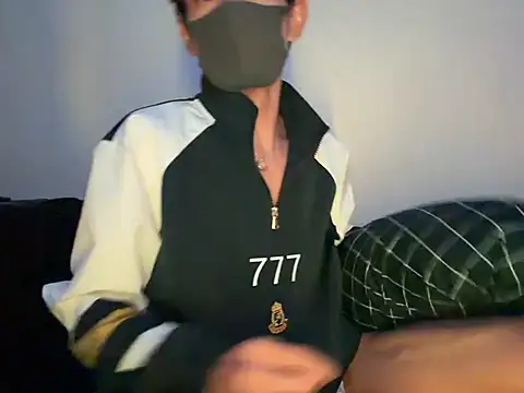 iam ryu online show from March 22, 2026, 11:46 am