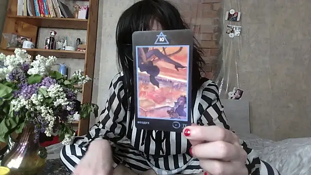 Barbie Rococo online show from April 2, 2026, 9:34 pm