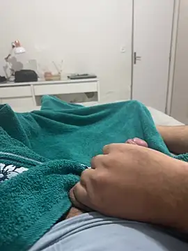 Snapshot of Dudu20cm chatting on April 8, 2026, 4:07 pm Dudu20cm online show from April 8, 2026, 4:07 pm