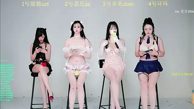 XG-002 online show from March 31, 2026, 10:04 am