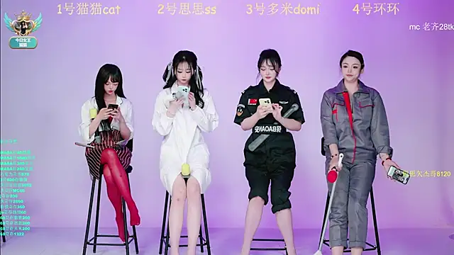 XG-002 online show from April 1, 2026, 10:05 am