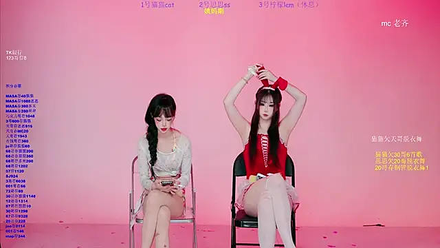 XG-002 online show from April 23, 2026, 10:14 am