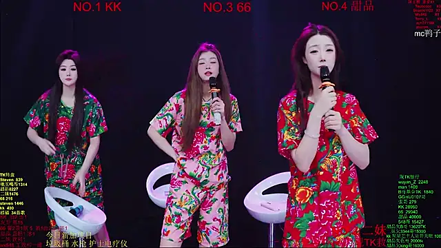 Comebaby-07 online show from March 27, 2026, 2:17 am