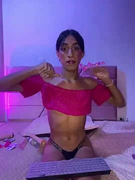 Tentacion Milly online show from March 31, 2026, 3:52 am