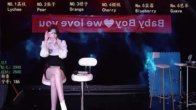 SG-0310 online show from March 29, 2026, 5:18 am