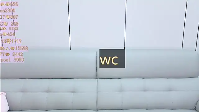 Tiantian9191 online show from April 12, 2026, 1:38 pm