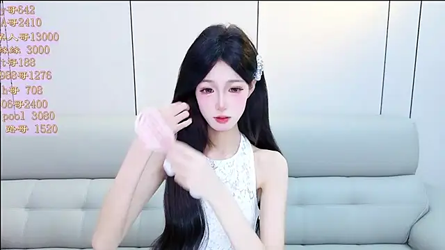 Tiantian9191 online show from April 22, 2026, 3:46 pm