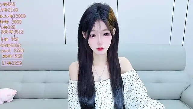 Tiantian9191 online show from April 29, 2026, 5:30 pm