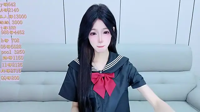 Snapshot of Tiantian9191 chatting on April 30, 2026, 2:23 pm Tiantian9191 online show from April 30, 2026, 2:23 pm