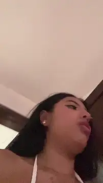 sylphiee  online show from April 12, 2026, 5:18 pm