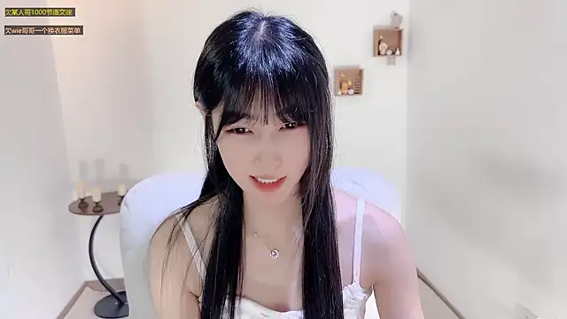 Snapshot of xiaooyee chatting on July 21, 2026, 7:05 pm xiaooyee online show from July 21, 2026, 7:05 pm
