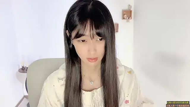 Snapshot of xiaooyee chatting on August 1, 2026, 2:55 am xiaooyee online show from August 1, 2026, 2:55 am