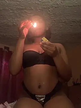 Caramel Beauty online show from July 4, 2026, 3:56 am
