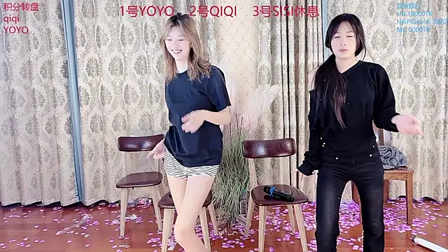 SM 00002 online show from April 29, 2026, 11:55 pm