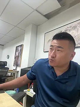 Cunzhangshibage02 online show from April 3, 2026, 1:25 am