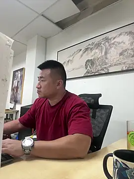 Cunzhangshibage02 online show from April 6, 2026, 3:48 am