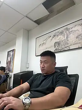 Snapshot of Cunzhangshibage02 chatting on June 16, 2026, 3:31 am Cunzhangshibage02 online show from June 16, 2026, 3:31 am