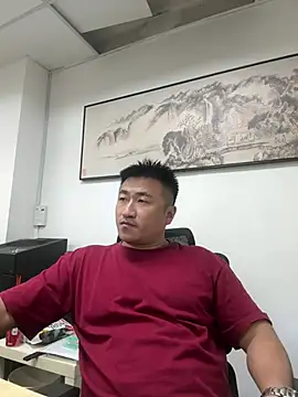 Snapshot of Cunzhangshibage02 chatting on July 3, 2026, 5:36 am Cunzhangshibage02 online show from July 3, 2026, 5:36 am