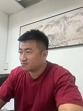 Snapshot of Cunzhangshibage02 chatting on July 7, 2026, 7:45 am Cunzhangshibage02 online show from July 7, 2026, 7:45 am