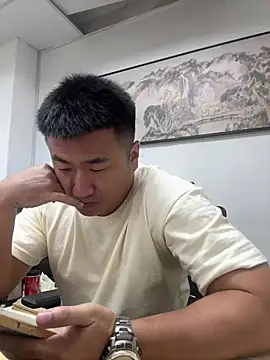 Snapshot of Cunzhangshibage02 chatting on July 17, 2026, 1:45 am Cunzhangshibage02 online show from July 17, 2026, 1:45 am