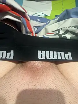 thiago 16v online show from April 18, 2026, 8:51 am