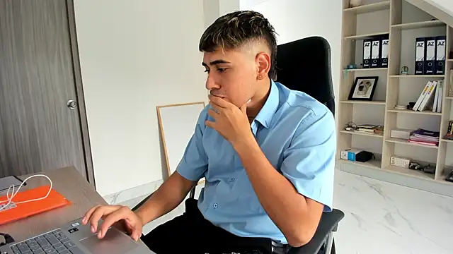 Boss Secret online show from April 21, 2026, 6:55 pm