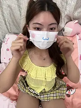 Snapshot of tiantian_niu chatting on March 31, 2026, 1:33 pm tiantian niu online show from March 31, 2026, 1:33 pm