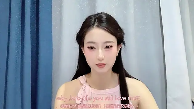 Snapshot of 1X-yiyi chatting on March 22, 2026, 12:30 pm 1X-yiyi online show from March 22, 2026, 12:30 pm
