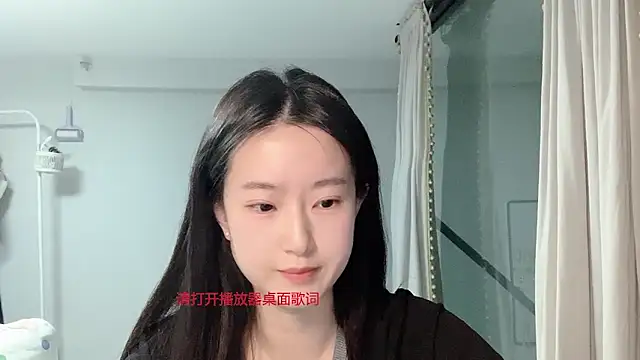 Snapshot of 1X-yiyi chatting on March 26, 2026, 2:00 pm 1X-yiyi online show from March 26, 2026, 2:00 pm