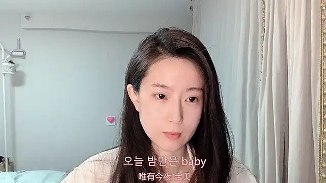 Snapshot of 1X-yiyi chatting on April 2, 2026, 11:30 am 1X-yiyi online show from April 2, 2026, 11:30 am