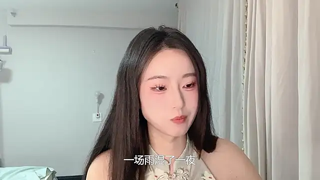 Snapshot of 1X-yiyi chatting on April 14, 2026, 12:44 pm 1X-yiyi online show from April 14, 2026, 12:44 pm