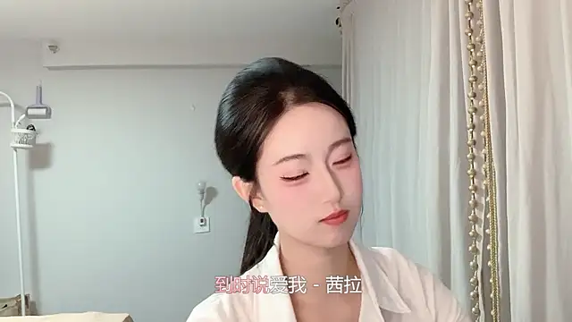 Snapshot of 1X-yiyi chatting on May 2, 2026, 12:21 pm 1X-yiyi online show from May 2, 2026, 12:21 pm