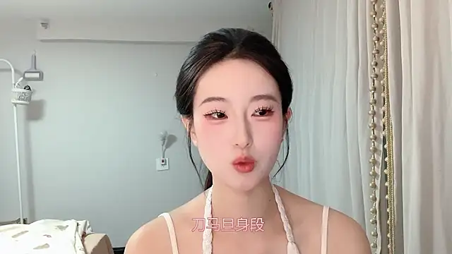 Snapshot of 1X-yiyi chatting on May 3, 2026, 12:22 pm 1X-yiyi online show from May 3, 2026, 12:22 pm